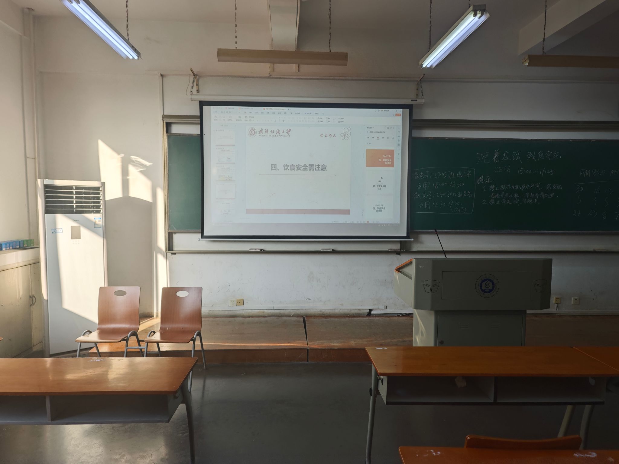 图片5